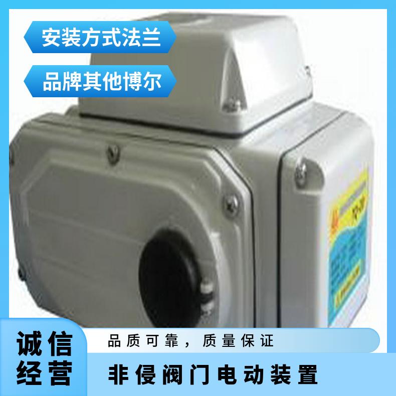 供应阀门电动装置BR-50P、调节型执行器ZYP-