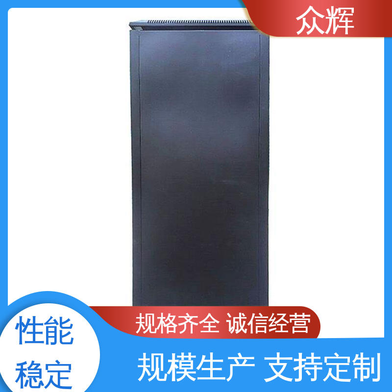 带恒温恒湿带空调 防辐射功能 屏蔽机柜加工 众辉服务器机柜