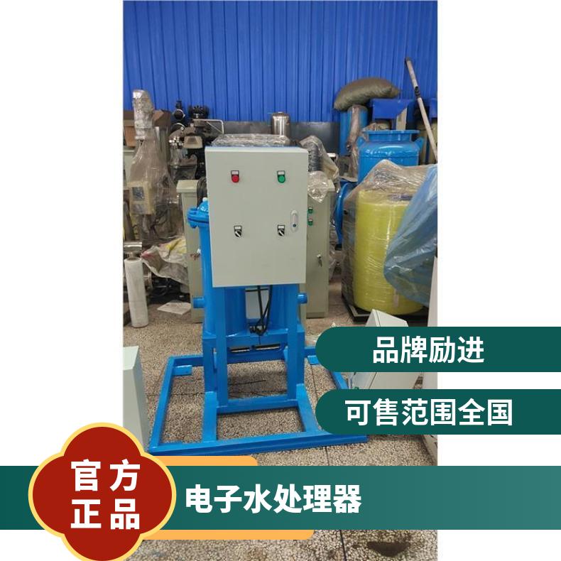 旁通水处理器 全自动安装图 LJ-II-10F 励进 1200*15001800mmmm