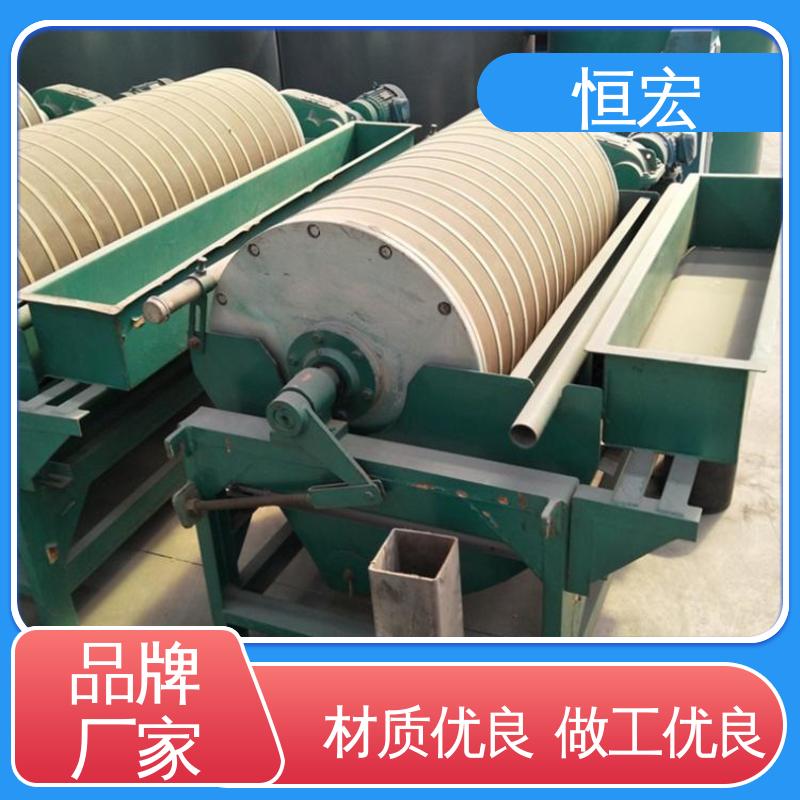 恒昌 炉渣选矿设备 湿法工艺磁选机 4000GS高斯现货