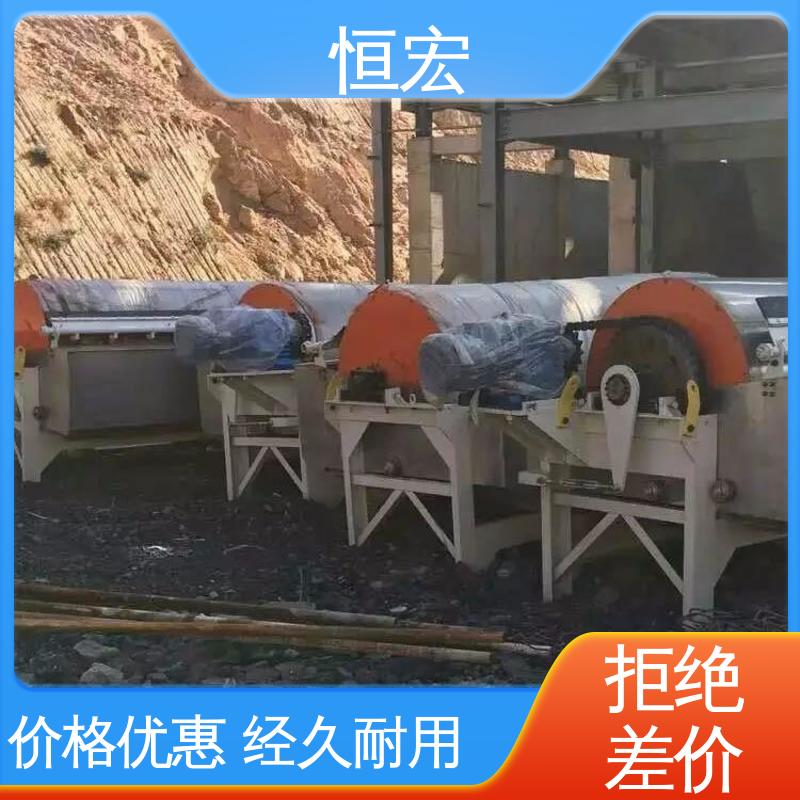 恒宏 锰矿选矿设备 3500GS高斯 CTB半逆流槽磁选机 选金矿专用