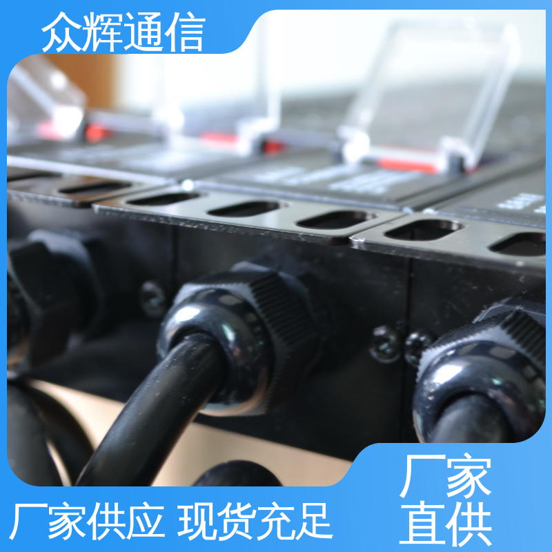 铝合金外壳 带总开关 防浪涌pdu电源插座 质保十年 众辉