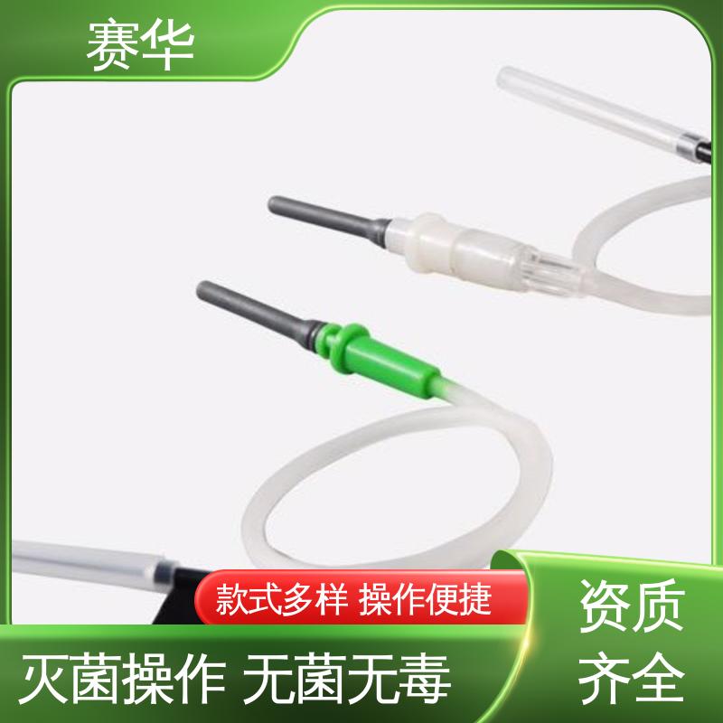 赛华 型号颜色多样 一次性采血针 安全卫生 品质可信