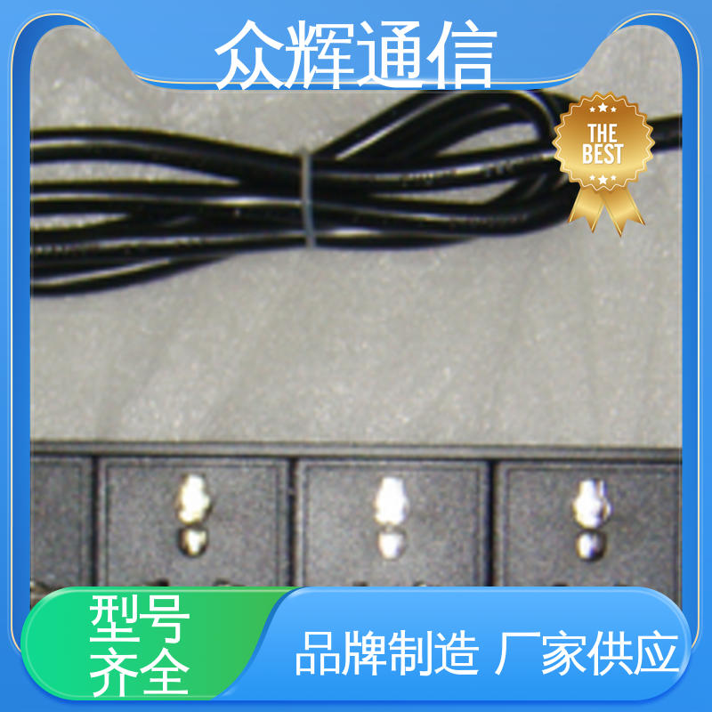 众辉 有检测报告 防雷击 pdu机柜专用插座 全国发货