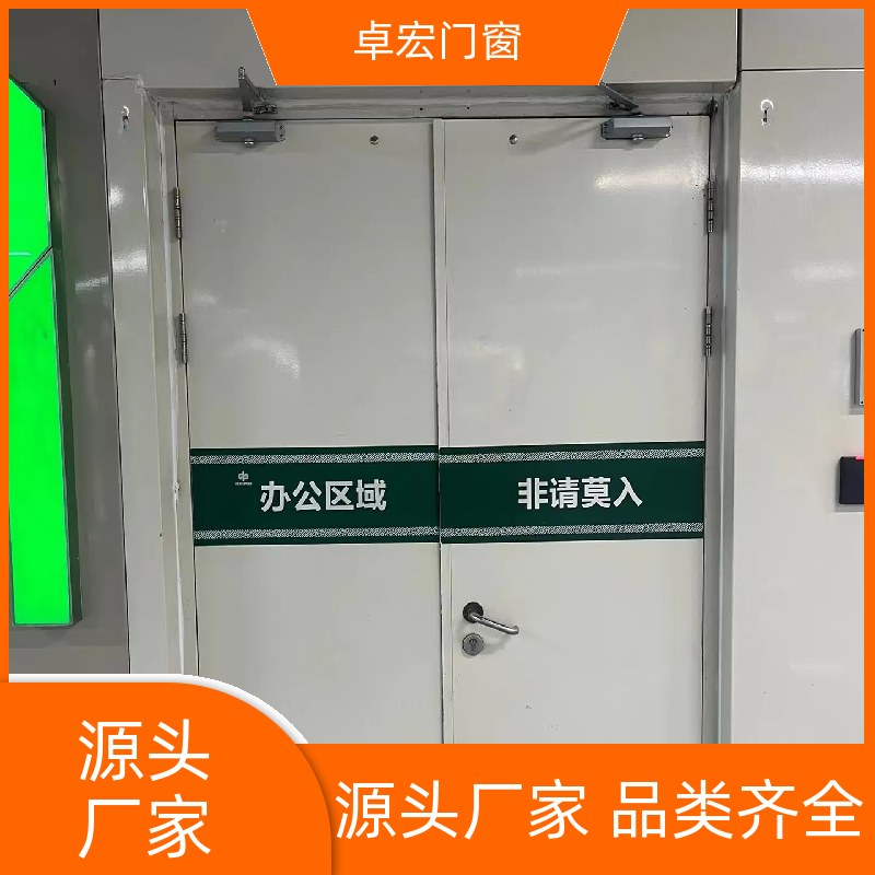卓宏门窗304不锈钢钢质防火门稳定耐用安全通道厂家供应