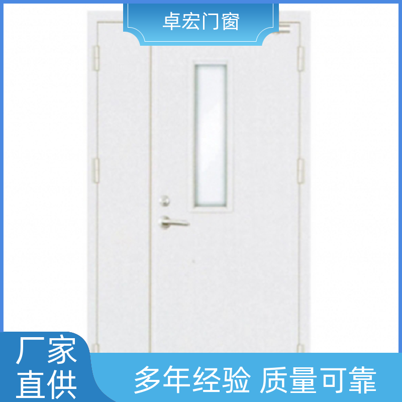 卓宏门窗公共场所甲级防火门隔音降噪按需定制源头厂家