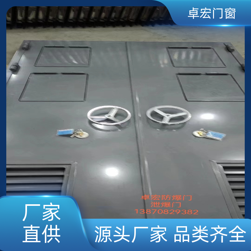 卓宏门窗安全工程木质防火门隔音降噪严选材质源头厂家