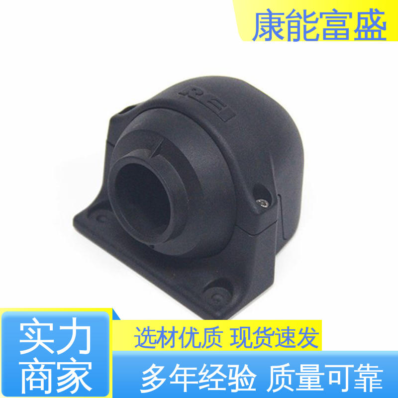 康能富盛 经久耐用 金属非标加工 厨师机底座 压铸