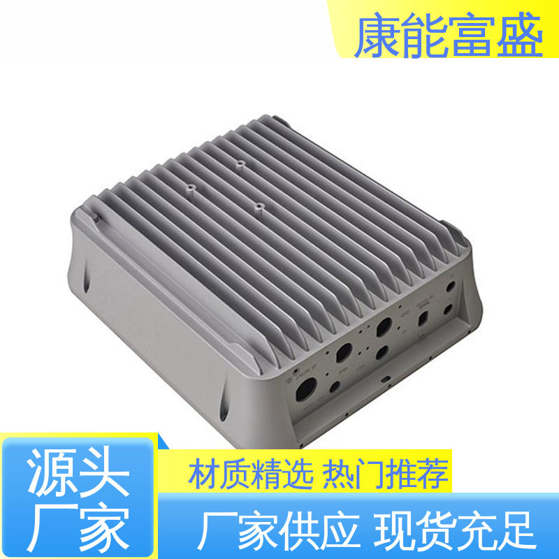 康能富盛 模具压铸 高压锅发热盘 定制开发 厂家生产