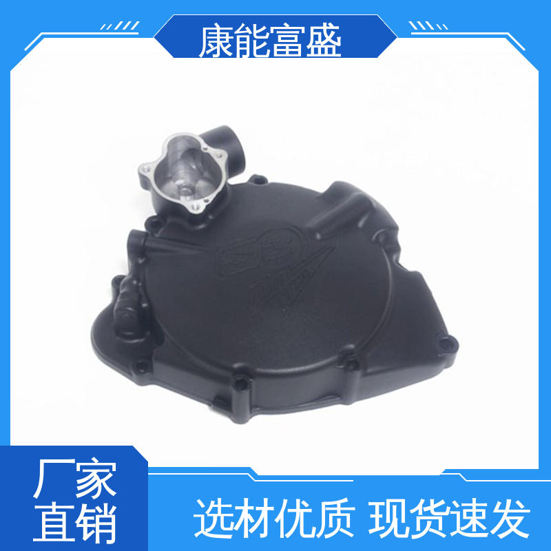 康能富盛 金属非标加工 化油器 来图可定做各种角度 铝合金压铸