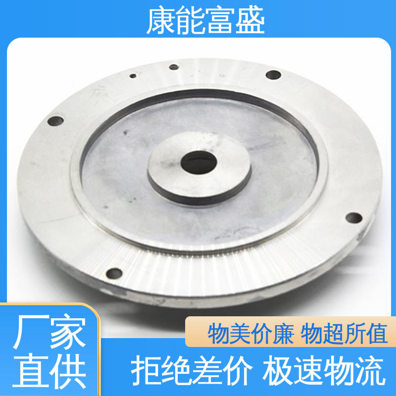 交期保障 空调支架 多年行业制作经验 压铸模具 康能富盛