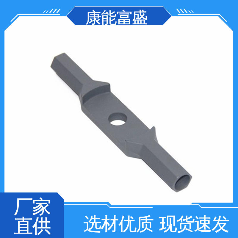 铝合金压铸 化油器 工程品质 金属非标加工 康能富盛