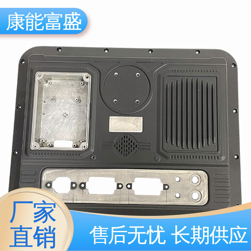 康能富盛 交期保障 多年行业制作经验 壁装支架 压铸模具