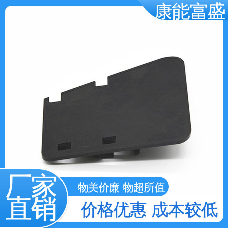 康能富盛 多年行业制作经验 压铸 厨师机底座 一件代发