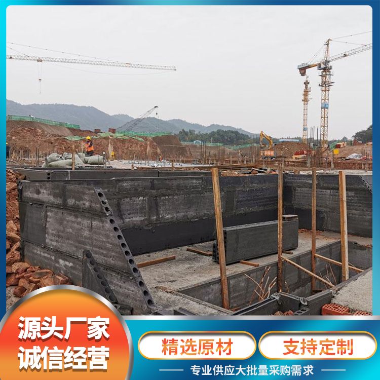  电梯井地下室承台挡土板生产厂家 耐火等级A级 不易变形 供货