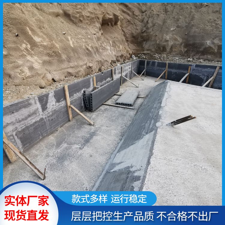  集水井地下室承台挡土板供应 实力商家 不易变形 装配式