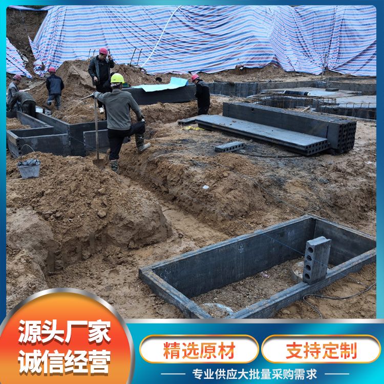  基础地下室承台挡土板厂家 抗震优 耐火等级A级 绿色环保 供货