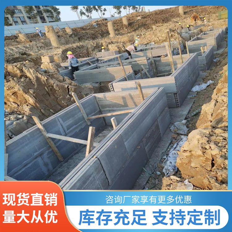  砖胎膜地下室承台挡土板厂家直供 吊挂力 1200N 易切割 装配式