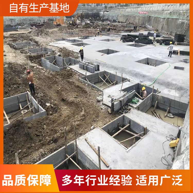  地下室预制板代替砖胎膜厂家直供 隔音40以上 易切割 港德