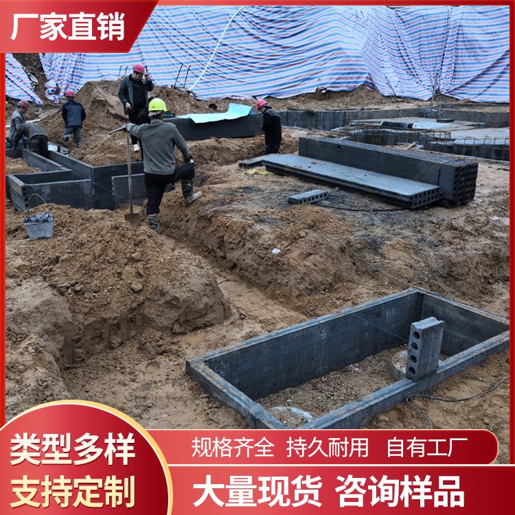  承台预制板代替砖胎膜批发 定制1到3米可定制 强度高 装配式