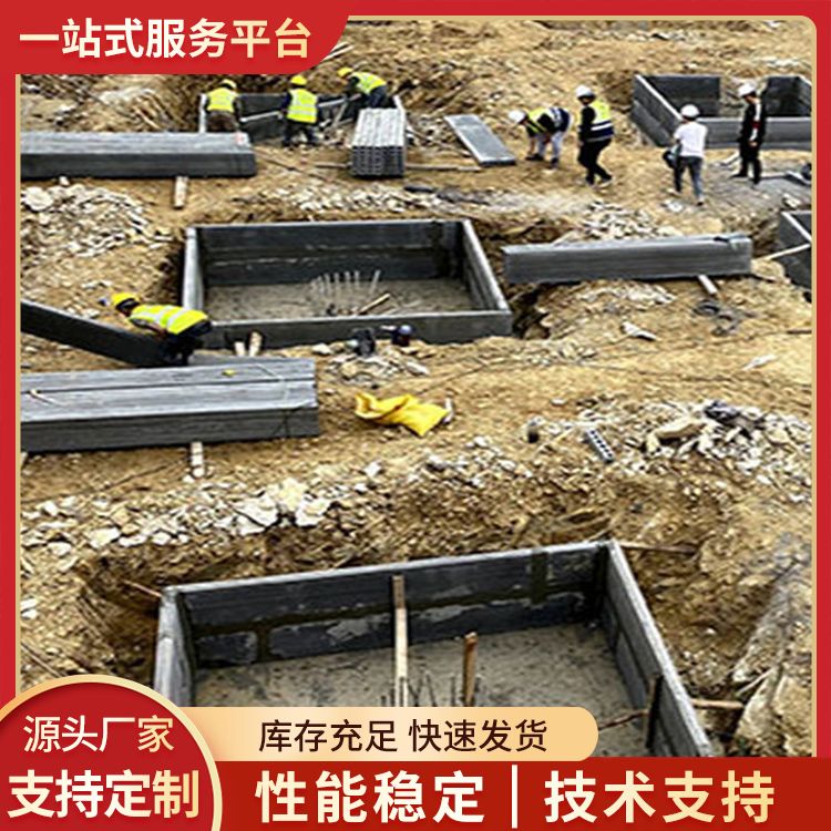 集水井预制板条形替代砖胎膜 耐腐蚀A级轻质高强