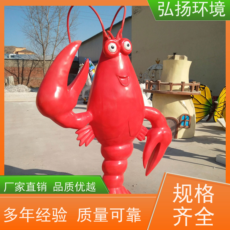 弘扬环境艺术 上门安装 玻璃钢人物雕塑工厂 小区绿化
