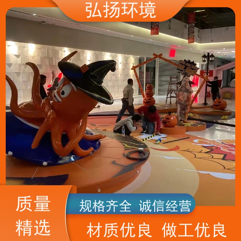 弘扬环境艺术 来图定制 卡通人物玻璃钢雕塑 大型户外摆件