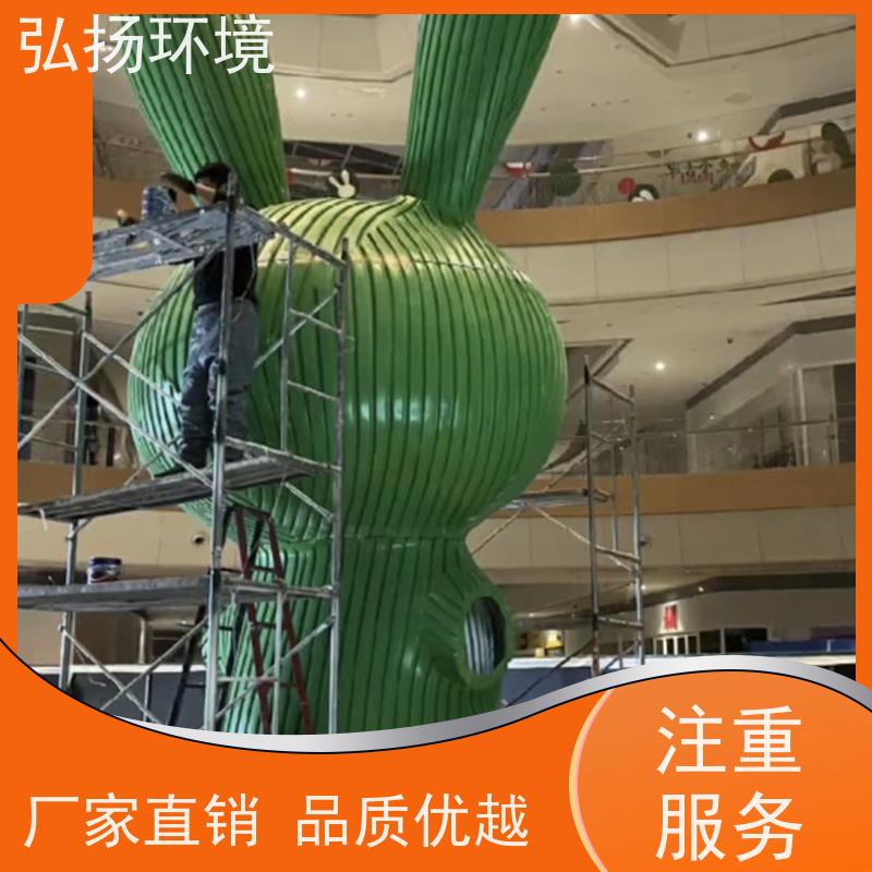 弘扬环境艺术 上门安装 玻璃钢红色雕塑厂家 景观工程