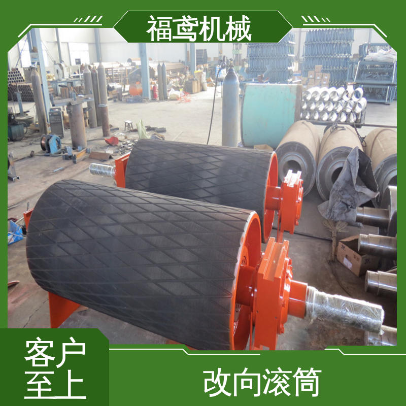 福鸢机械 国标质量 铸胶滚筒 适应性强 强度高 性价比高 厂家供应