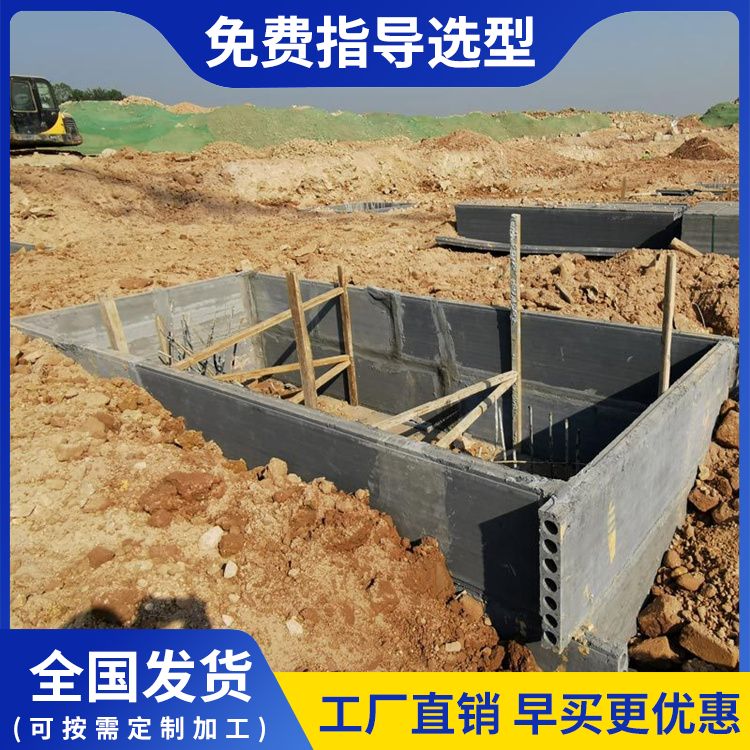  地下室预制砖胎膜板材生产厂家 外观灰色 强度高 供货