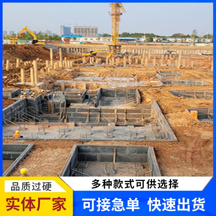  承台预制砖胎膜板材厂家直供 耐腐蚀抗老化 强度高 安装方便