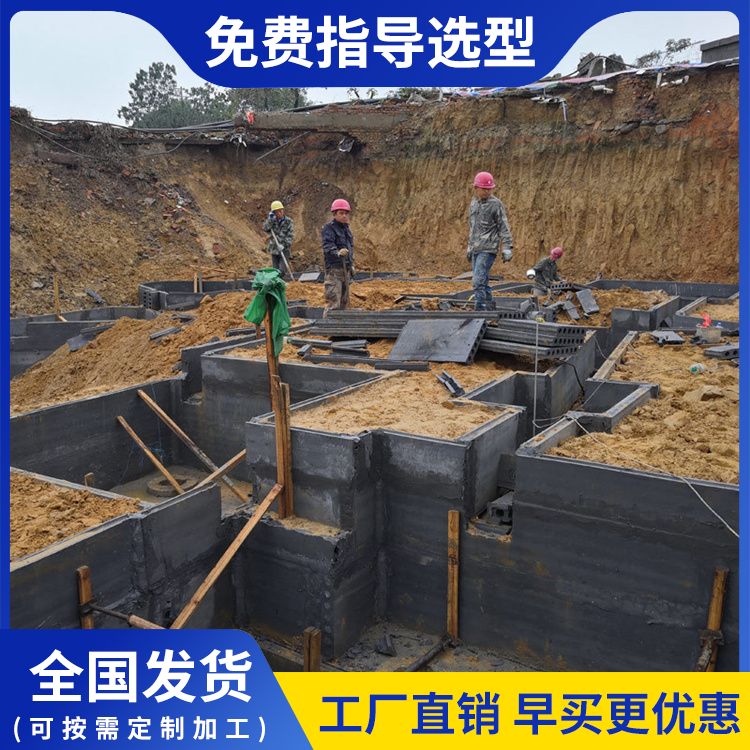 港德灰色砖胎膜板材 拼接安装 建筑用轻质稳定