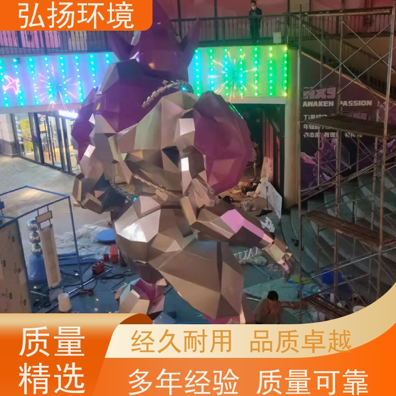 弘扬环境艺术 市政广场 按需定制 抽象人物玻璃钢雕塑