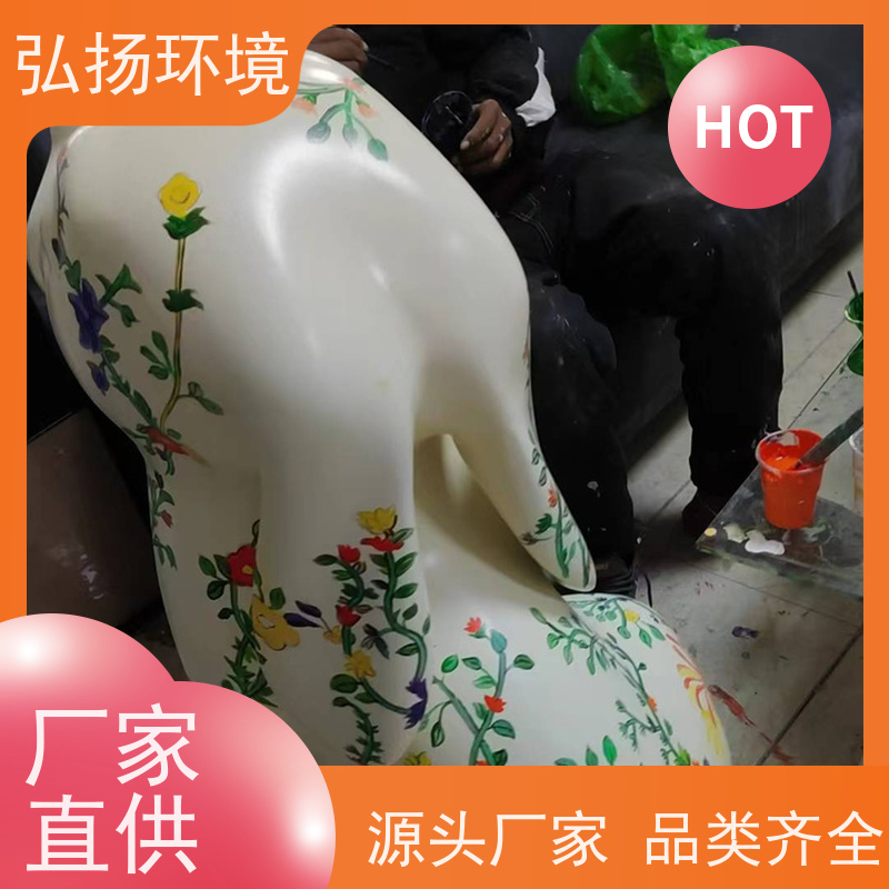 弘扬环境艺术 可接急单 玻璃钢人物雕塑制作公司 市政广场