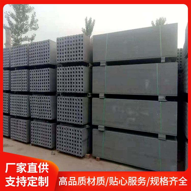  条板空心水泥板轻质墙板供应 形状条形 强度高 供货