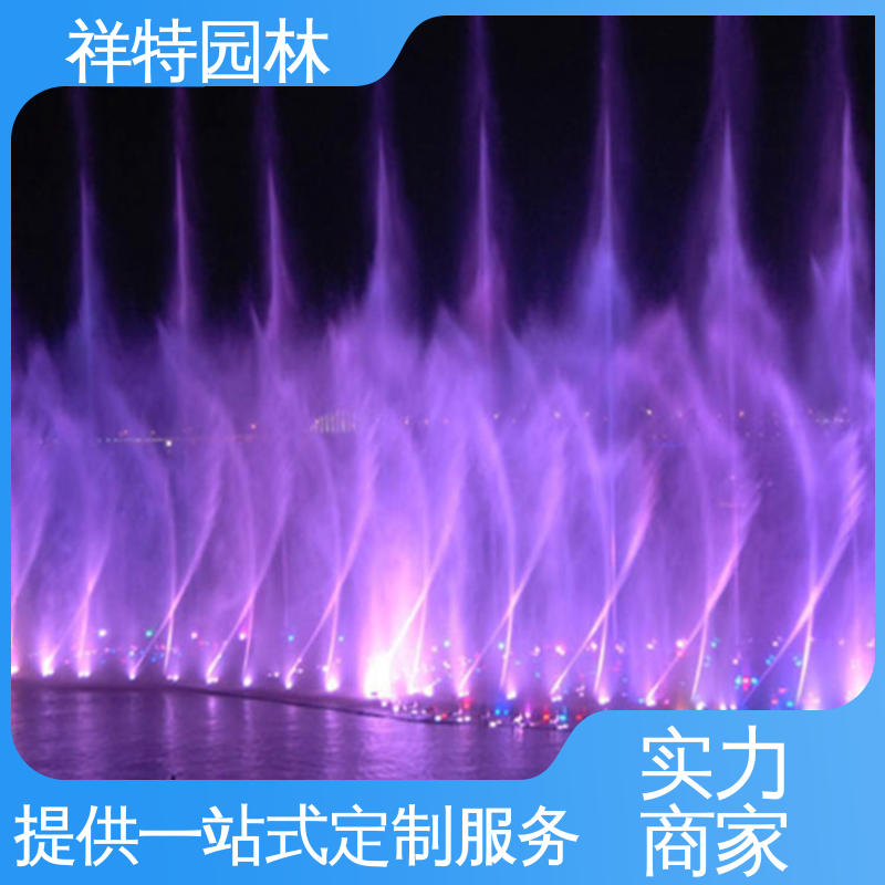 观赏表演造景 小型景观喷泉 款式多样 不易磨损 祥特