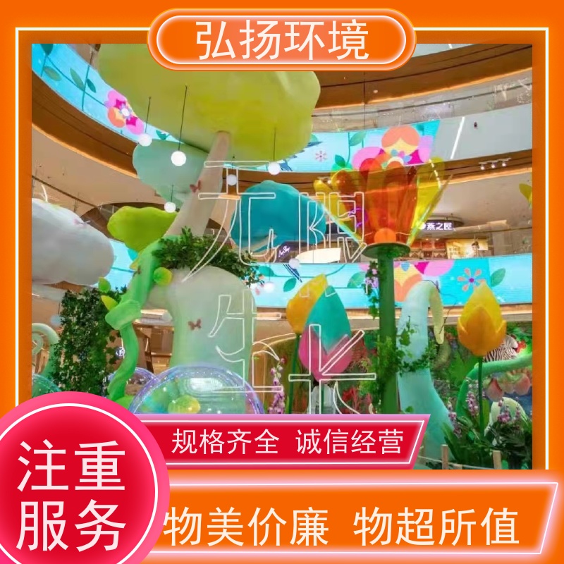 弘扬环境艺术 上门安装 种类齐全 卡通玻璃钢雕塑人物