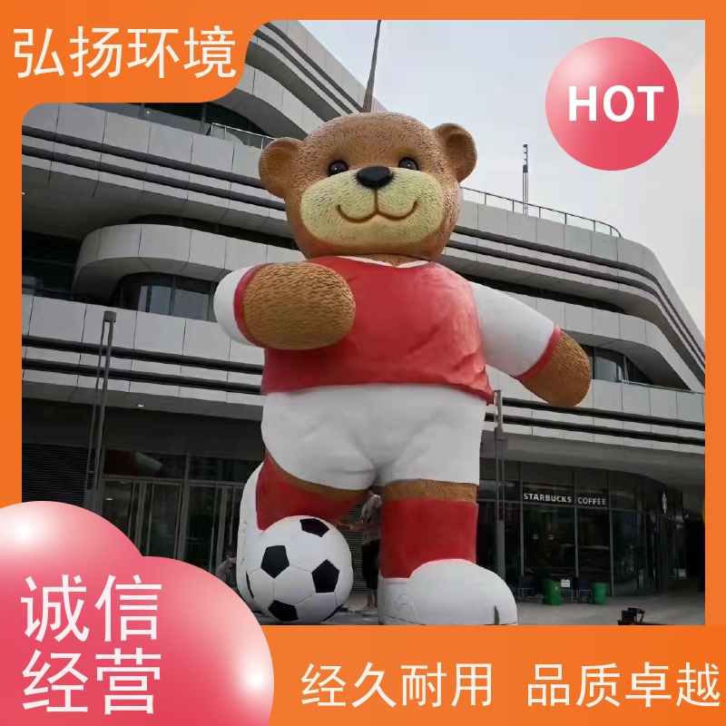 弘扬 售楼部 来图定制 玻璃钢仿铜浮雕人物雕塑