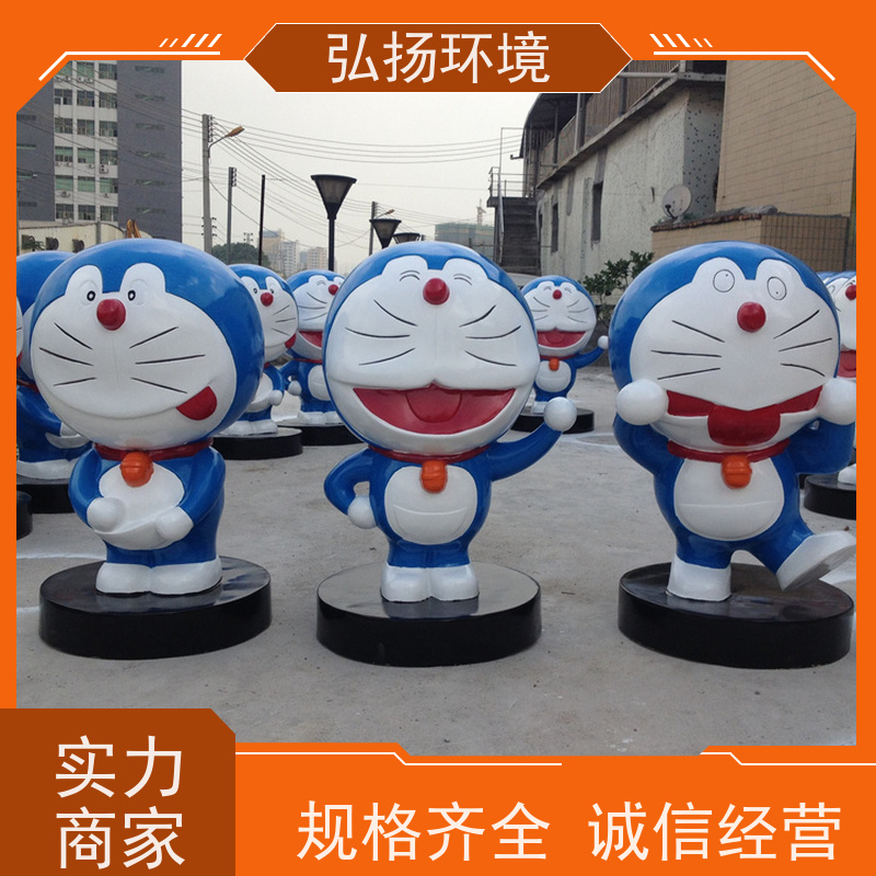 弘扬环境艺术 玻璃钢造型雕塑定制 无中间商 手工制作