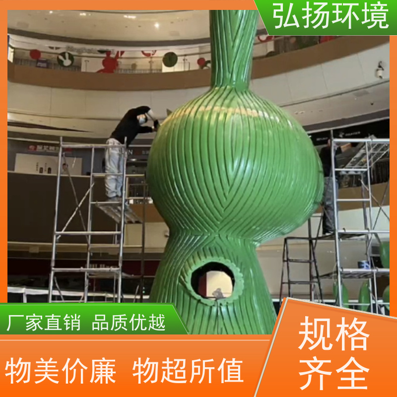 弘扬环境艺术 小区绿化 批发 玻璃钢雕塑设计定制厂家