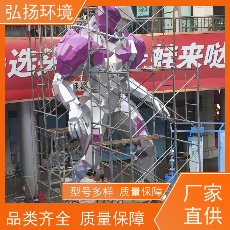 弘扬环境艺术 市政广场 上门安装 定做玻璃钢大型雕塑