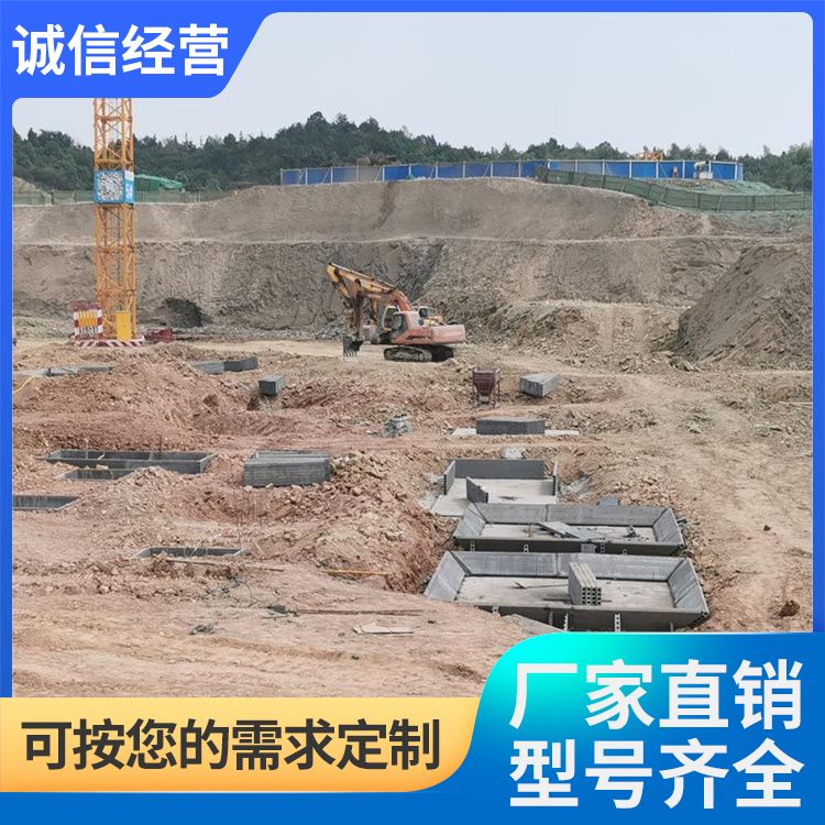  pc预制砖胎膜板材厂家直供 宽度5060 筑上 新型混凝土条板