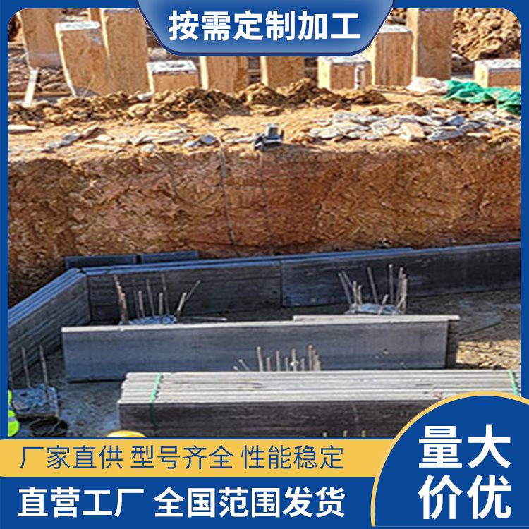  基础预制砖胎膜板材生产厂家 品级A级 节能环保 施工快