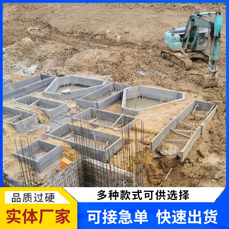  地下室预制砖胎膜板材供应 节省成本 防水防潮 免拆模