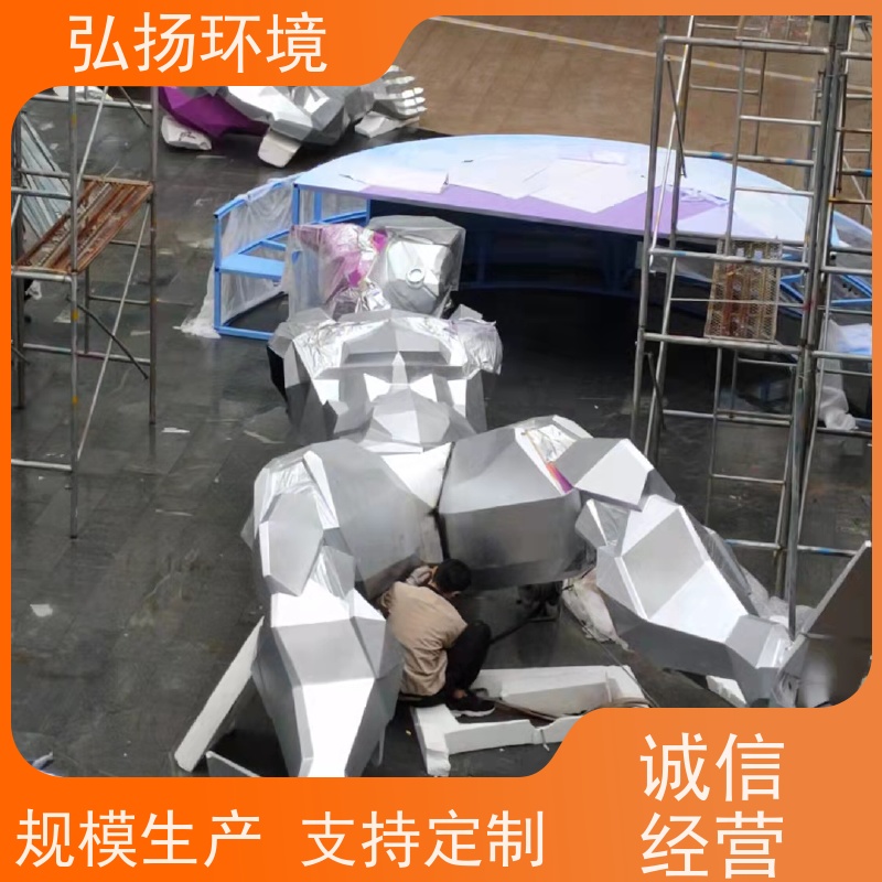 弘扬环境艺术 景观工程 可接急单 玻璃钢广场雕塑订做
