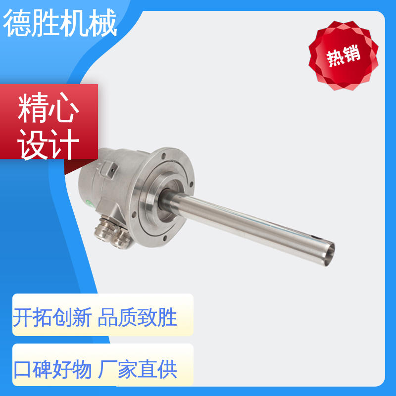 德胜 液罐车 防溢流防静电传感器 耐腐蚀 品种多样