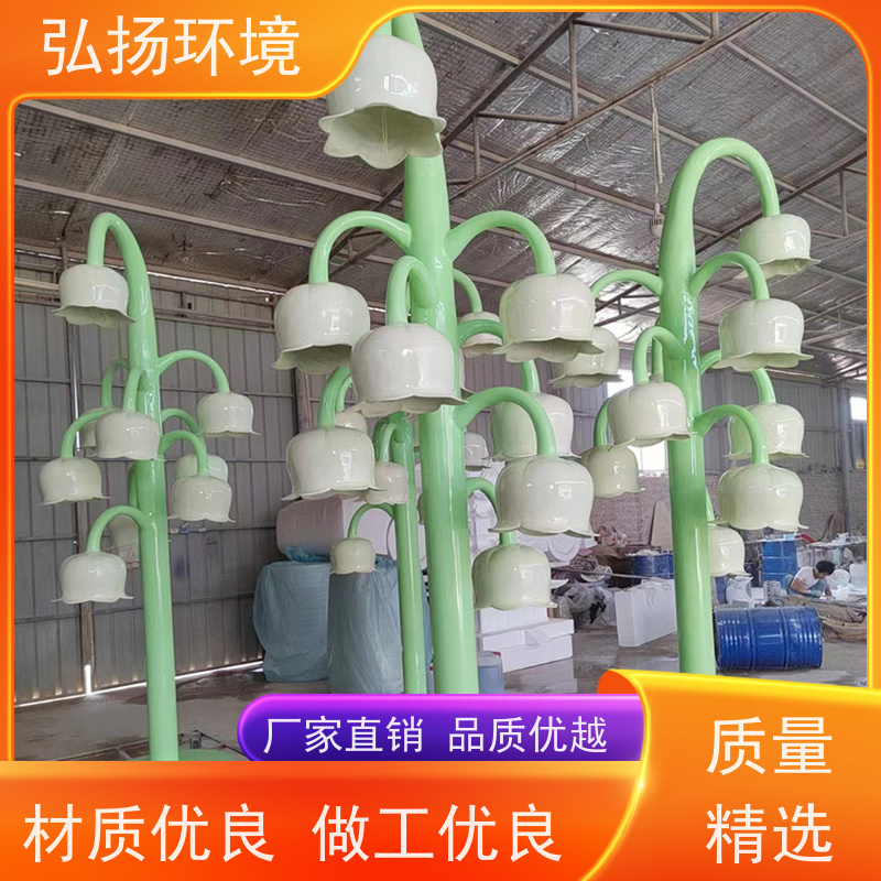 弘扬环境艺术 小区绿化 设计生产 广场玻璃钢雕塑定做