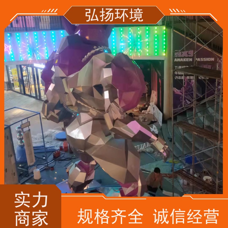弘扬环境艺术 上门安装 手工制作 玻璃钢园林雕塑订做