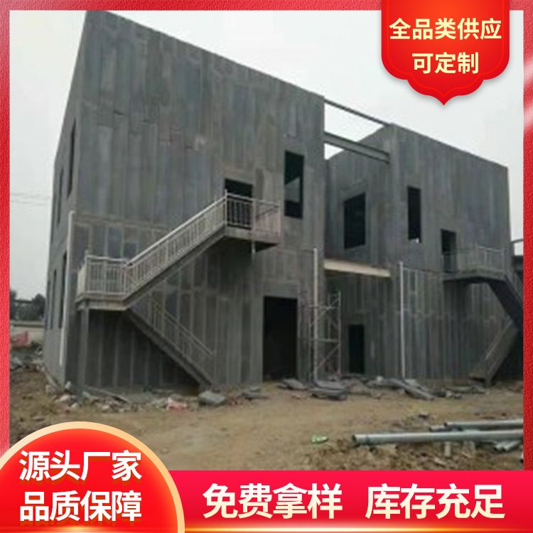  内墙空心水泥板轻质墙板厂家 面密度75 易切割 强度高