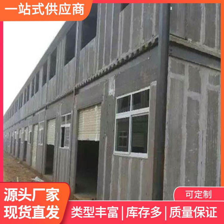  装配式空心水泥板轻质墙板生产厂家 长度可定制 筑上 施工快